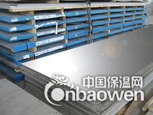 重庆302不锈钢板