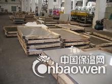 重庆304不锈钢板