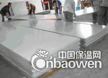 重庆309S不锈钢板