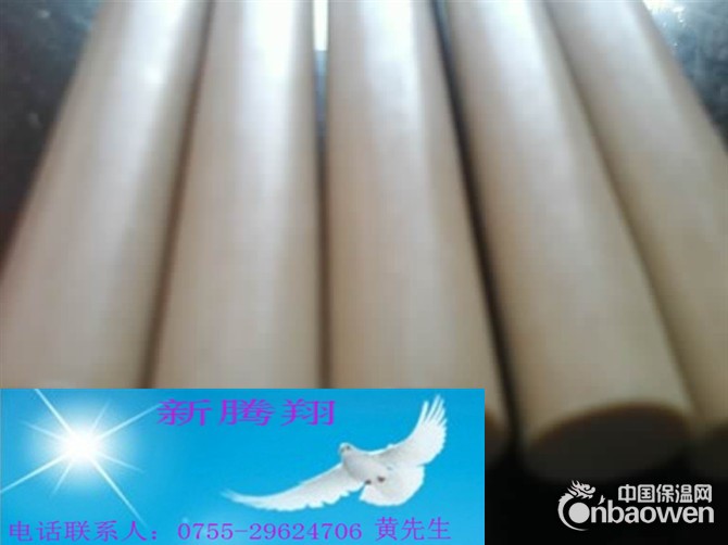 深圳PEEK棒/宝安PEEK棒/龙华PEEK棒