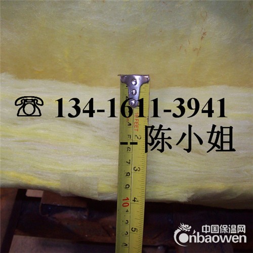 佛山钢结构保温棉，佛山A级防火棉，超细玻璃棉