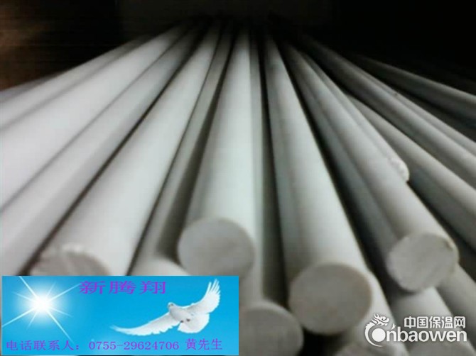 深圳CPVC棒/CPVC棒/进口CPVC棒