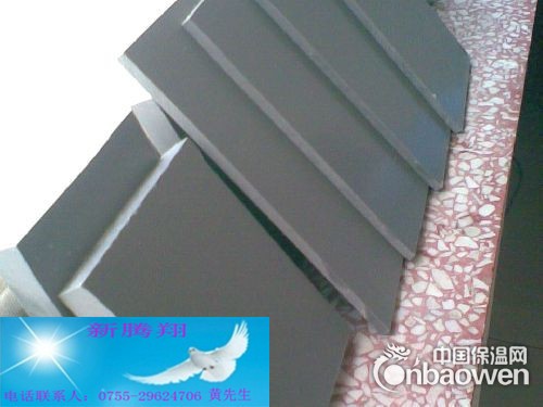 深圳UPVC板/UPVC板/进口UPVC板