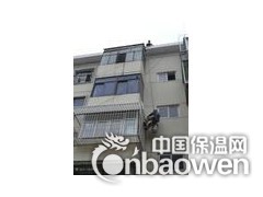 北京朝阳区专业楼顶防水堵漏68601171屋顶防水补漏公司图3