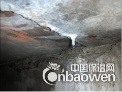 北京 宣武区专业外飘窗防水堵漏.外墙裂缝防水堵漏图3