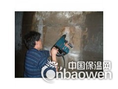 北京海淀区屋顶防水堵漏6860.1171楼顶防水公司图2
