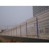 供应新型护栏网，厂区隔离网