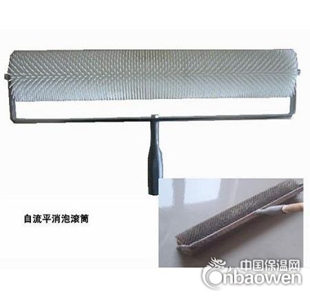 环氧地坪放气消泡滚筒