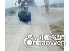 供应BF250型地坪铣刨机混凝土地面铣刨机图2