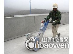 供应BF250型地坪铣刨机混凝土地面铣刨机图3