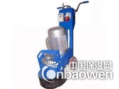 供应郑州L550重型路桥打磨机地面打磨机图2