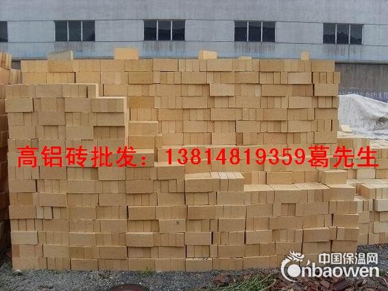 供应苏州硅酸铝棉、无锡硅酸铝保温棉、吴江珍珠岩、上海珍珠岩