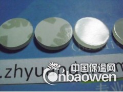 橡胶垫，硅胶垫，3M橡胶垫，3M硅胶垫，硅胶垫片图2