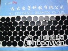 橡胶垫，硅胶垫，3M橡胶垫，3M硅胶垫，硅胶垫片图3