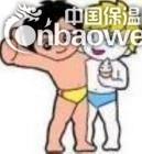 海尔售后)义乌海尔空调维修电话