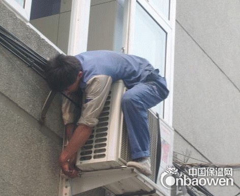 格兰仕售后)义乌格兰仕空调维修电话