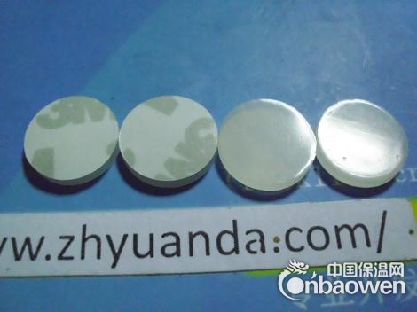 供应电器，电子EVA垫，橡胶垫，防滑垫，硅胶垫，网格橡胶垫