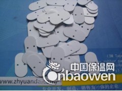 供应青稞纸，红光纸，PVC垫圈，绝缘介子，灯饰耐温硅胶圈图2