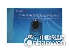 供应塑胶PVC镜片，PC镜片， 装饰品镜片，PET镜片图2