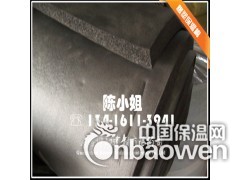 清远橡塑海绵，清远橡塑保温棉，清远橡塑平面海绵图1