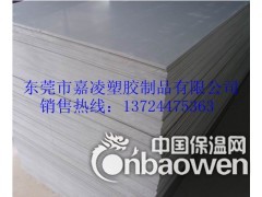 质量好的床板图2