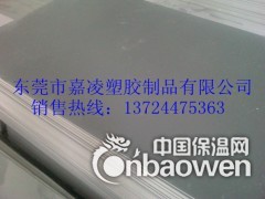 质量好的床板图3