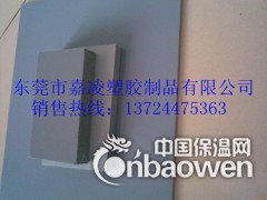 床板怎样才会不长虫？找嘉凌解决图3