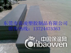 工厂员工专用床板图3