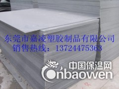 耐用时间长的床板图3