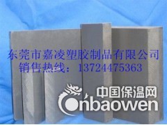 价格实惠，质量好的床板图3