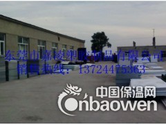 居家可用胶床板图2