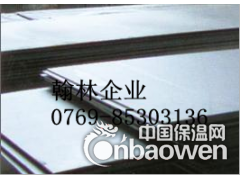 供应0cr15酸洗板，0cr15热轧板，0cr152b面板图3