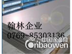 304不锈钢板，进口304不锈钢板规格齐全图2