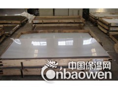 420j2不锈钢板，进口420j2不锈钢板图2