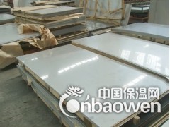 420j2不锈钢板，进口420j2不锈钢板图3