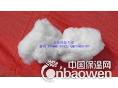 云泰甩丝长纤维棉 可邮寄样品图3