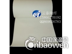 陶瓷纤维纸 专业生产厂家 性价比最高图2