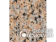 供应新型节能pu钨硅保温板图3