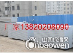 ALC板材 蒸压加气混凝土板材 alc 防火墙图3