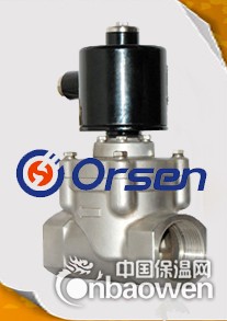 进口真空气体电磁阀