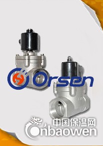 进口低温液氮电磁阀