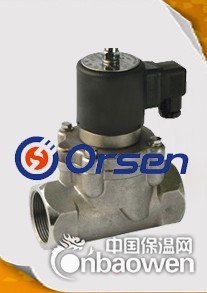 进口蒸汽电磁阀