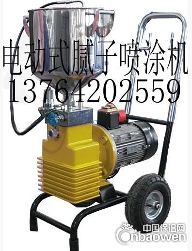 普特5028腻子喷涂机.普特牌喷涂机配件