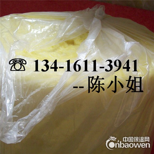 广州花都保温棉，花都隔热棉毡，防火棉毡，超细玻璃棉毡