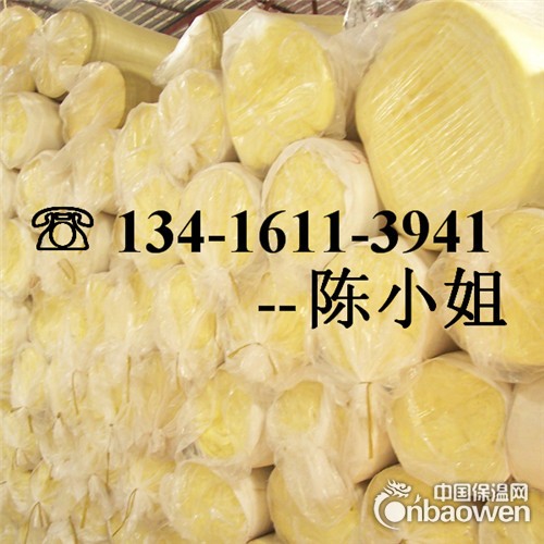 广州超细玻璃棉，玻璃纤维棉，玻璃丝绵，防火玻璃棉