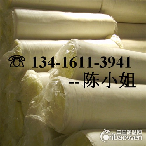 广州防火填充棉，A级防火棉，优质玻璃棉，超细玻璃棉