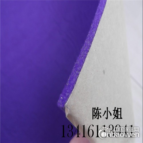 表面吸音棉，表面隔音棉，超薄吸声棉，吸收回响