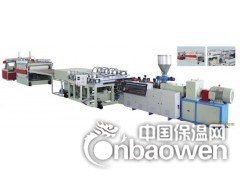 PVC建筑模板机械设备15358087868图2