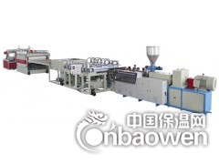 PVC木塑发泡建筑模板生产技术15358087868图2