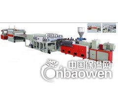 PVC木塑发泡建筑模板生产技术15358087868图3
